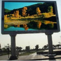 P18mm LED outdoor advertising display